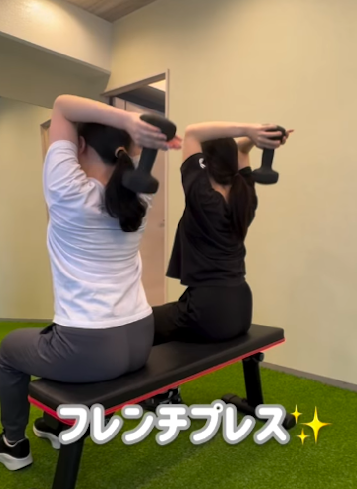 六本松パーソナルジム_スッキリ引き締まった二の腕を一緒に目指していきましょう