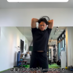 美野島・博多駅南パーソナルジム_スティールメイスは便利なトレーニング器具