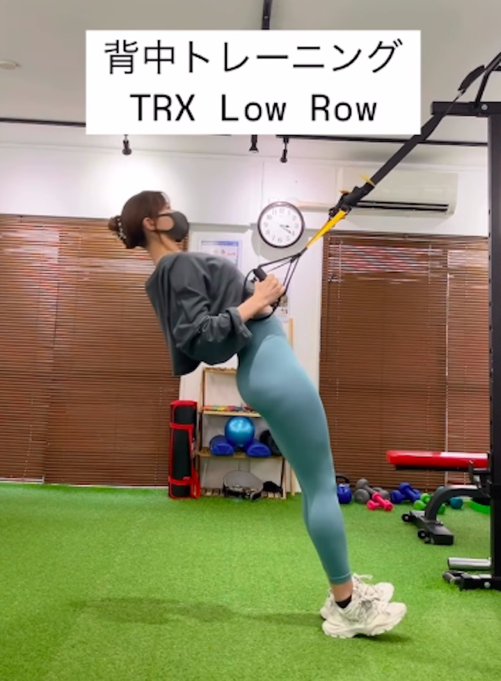 大橋パーソナルジム_夏におすすめ！TRXを使用した背中のトレーニング