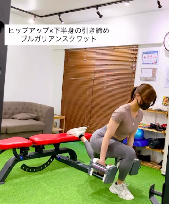 大濠公園パーソナルジム_引き締まった美脚を作る！自宅でできる最強の筋トレ