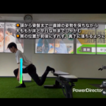 福津パーソナルジム_「正しいフォーム」に囚われすぎず、まずは楽しみながら