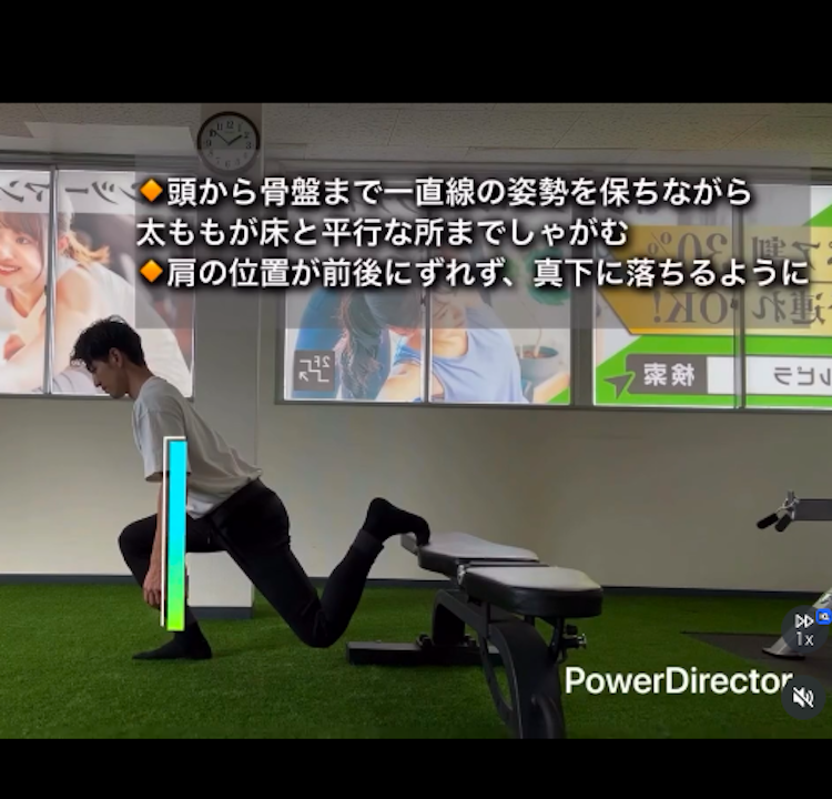 福津パーソナルジム_「正しいフォーム」に囚われすぎず、まずは楽しみながら