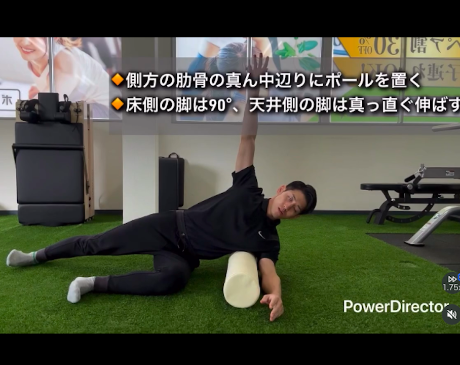 藤崎・室見パーソナルジム_運動前後のストレッチは大切