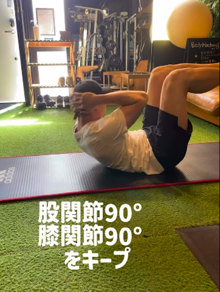 薬院大通パーソナルジム_腹筋が割れない人の共通点