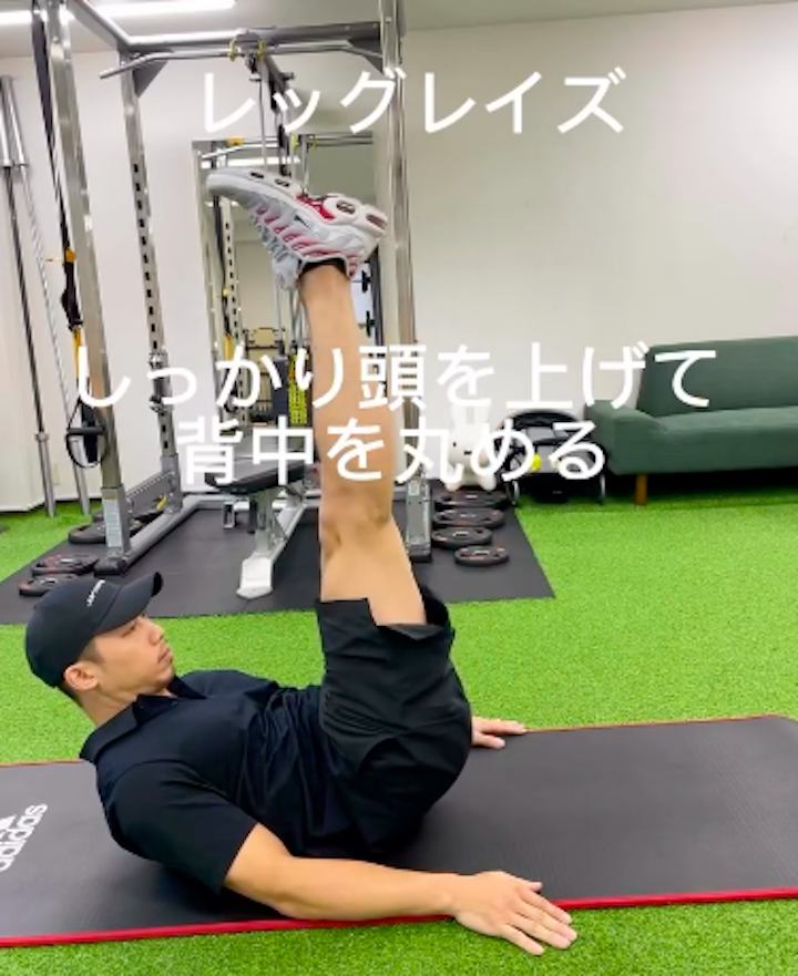 薬院大通パーソナルジム_自宅で出来る！高強度 腹筋メニュー