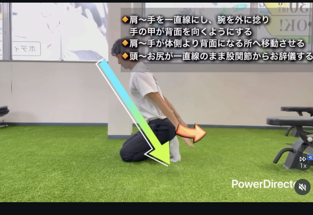 春日原パーソナルジム_毎日うっすら調子悪いなみたいな人はやってみて