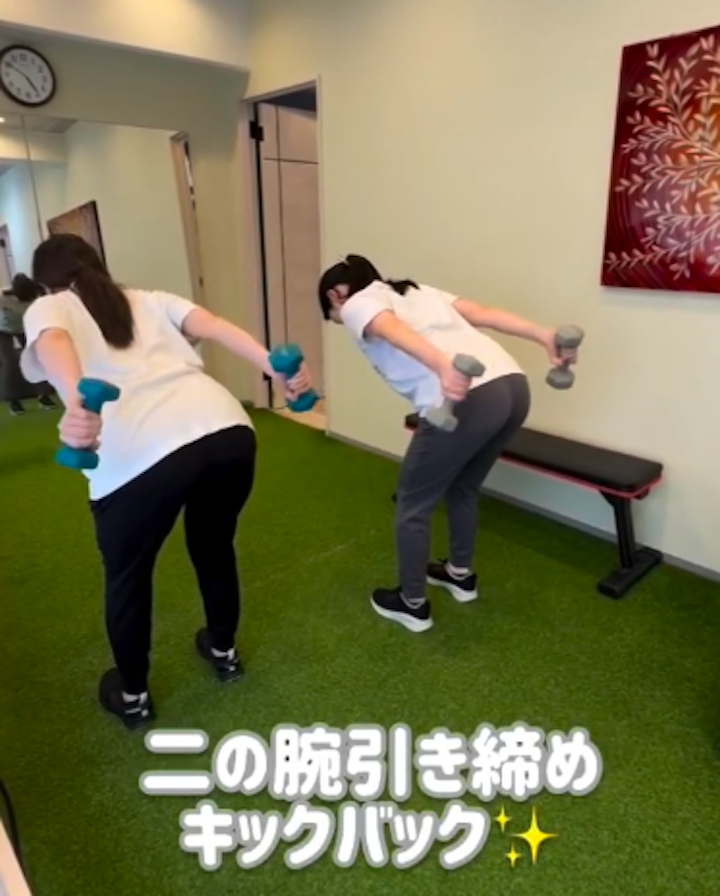 大濠公園パーソナルジム_二の腕が痩せない人必見！即効引き締めトレーニング