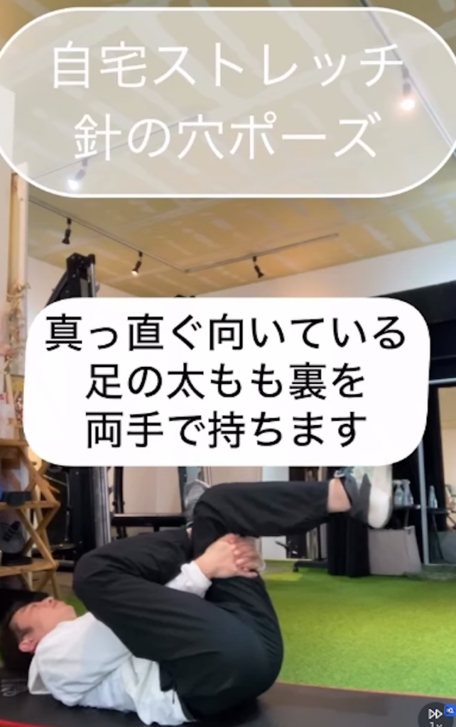 博多駅南パーソナルジム_なぜか痩せない原因は股関節かも？寝る前1分の簡単ケア
