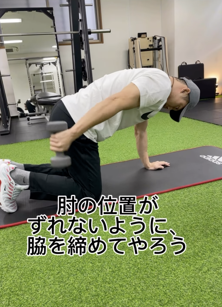 姪浜パーソナルジム_二の腕引き締めトレーニング｜来年に向けて準備を