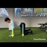 福津パーソナルジム_普段動かさないような動きほど、運動のタイミングで動かす意識を